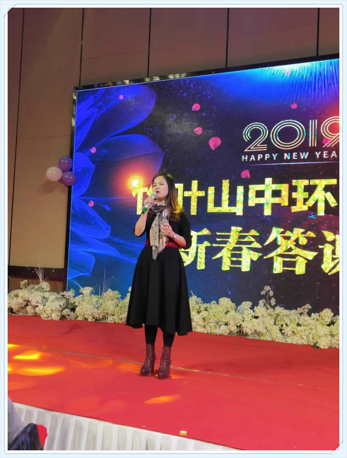 2019-9.png 2019-9.png