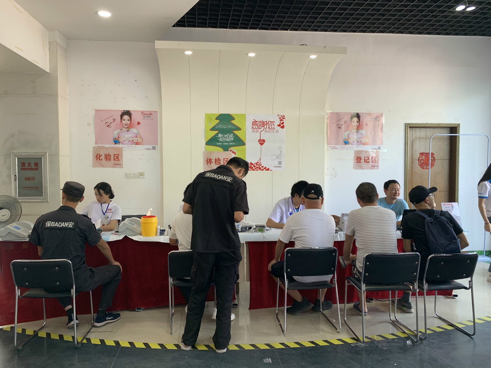 微信图片_20190827092027_meitu_1.jpg 微信图片_20190827092027_meitu_1.jpg