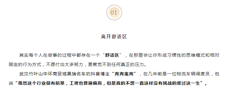 微信图片_20220708144121.png